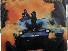 URIAH HEEP - SALISBURY. 1971 AUSTRALIAN PRESSING (ORIGINAL VERTIGO LABEL)