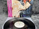 Maxi | David Bowie And Mick Jagger – Dancing In The Street | Japan | M/M | Vinyl