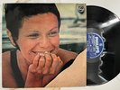ELIS REGINA ...Em Pleno Verao TIM MAIA ORIG BRAZIL BOSSA NOVA LP MONO VG+ HEAR