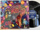 GAL COSTA Gal/Tuareg 1969 ORIG BRAZIL PYSCH TROPICALIA LP HEAR