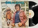 ORLANDIVO s/t ORIG BRAZIL BOSSA NOVA SOUL GROOVE 1977  LP HEAR