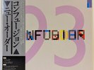 NEW ORDER: Confusion - RARE JAPAN 12