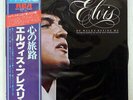 ELVIS PRESLEY HE WALKS BESIDE ME,FAVORITE SONGS OF RCA RVP6288 JAPAN OBI LP