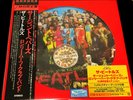 Beatles - Sgt Peppers Picture Disc [JAPAN UIJY-75081] 2017 SEALED 