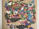 Little Dragon - Machine Dreams- 2009 Vinyl LP 12