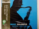 SONNY ROLLINS SAXOPHONE COLOSSUS PRESTIGE SMJ6501M JAPAN OBI VINYL LP