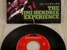 JIMI HENDRIX 