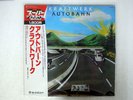 KRAFTWERK AUTOBAHN PHILIPS BT8103 JAPAN PROMO OBI VINYL LP