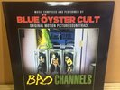 Blue Öyster Cult – Bad Channels 2015 RSD Limited Ed LP MVD6959LP EX NM