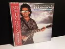GEORGE HARRISON
