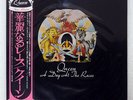 QUEEN A DAY AT THE RACES ELEKTRA P10300E JAPAN OBI VINYL LP