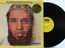 Idris Muhammad 