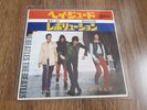 THE BEATLES - HEY JUDE / REVOLUTION 7