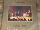 Deep Purple - Made In Japan - Original UK Vinyl Gatefold x2 LPs - BX9