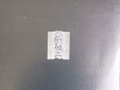 LP de Joy Division (uk) 