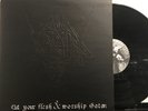Antaeus – Cut Your Flesh And Worship Satan LP 2002 End All Life VG+/EX #397 *FR