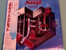 Accept - Metal Heart Japan Vinyl Mint inkl. Obi rare