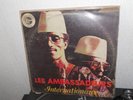 RARE AFRO LP  Les Ambassadeurs Internationaux Disco Stock – DS 7986