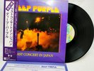 Deep Purple Last Concert In Warner Bros. Records P-10370W VINYL LP OBI