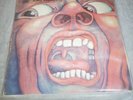 King Crimson In the Court of the Crimson King Atlantic SD 8245 Vinyl Lp Record
