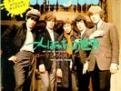 The Rolling Stones (I Cant Get No) Satisfaction / Get Off Of My Cloud