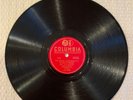 Columbia 7175-F  Greek Mia Mikri Archontopoula