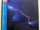 DIRE STRAITS Love Over Gold **NM** Japan / 25PP-60
