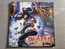 Limp Bizkit - Significant Other LP Vinyl Schallplatte WIE NEU
