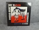 Linton Kwesi Johnson ‎Dread Beat An' Blood LP Record Vinyl Album 1981 Excellent
