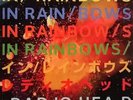 Radiohead - In Rainbows vinyl LP (Brand New & Sealed )