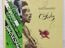 JIMI HENDRIX / CRASH LANDING JAPAN ISSUE LP W/ OBI, INSERT