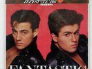 WHAM FANTASTIC EPIC 253P458 JAPAN CAP OBI SHRINK PROMO OBI VINYL LP