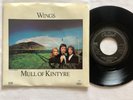 WINGS (Paul McCartney): Mull of Kintyre 1977 Pop Rock 45 w/PS (UNPLAYED)