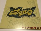 2 Mello - Memories of Tokyo-To, 1st Blue Vinyl Pressing (Jet Set Radio homage)