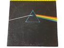 Pink Floyd - Dark Side of The Moon MFSL 1-017  Original Master Recording Vinyl