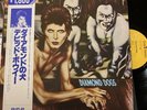 david bowie diamond dogs from japan from 1982 on rca vinyl ex