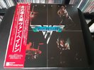 Van Halen S/T Japan P-10479W OBI Play Tested NM-