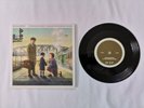 Paul McCartney 2022 Singles Box Set #75 BLINK OF AN EYE 7'' Vinyl #DESCRIPTION