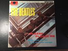 1963 VINYL LP THE BEATLES PLEASE PLEASE ME RECORD UK STEREO PCS 3042 Parlophone