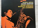 Wayne Shorter Adams Apple Vinyl 1985 France reissue Direct Metal Mastering