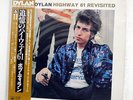 BOB DYLAN HIGHWAY 61 REVISITED CBS/SONY 25AP273 JAPAN OBI VINYL LP