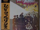 LED ZEPPELIN II ATLANTIC P10101A JAPAN OBI VINYL LP