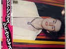 SID VICIOUS SID SINGS VIRGIN VIP-6987 VIRGIN VIP-6987 JAPAN OBI VINYL LP