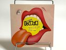 The Rolling Stones - Rocks off / Sweet Virginia P-1192S Japan vinyl 7