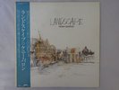 Kenny Barron Landscape Baystate RJL-8103 Japan  VINYL LP OBI