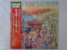 Weather Report Black Market CBS/Sony 25AP 57 Japan  VINYL LP OBI