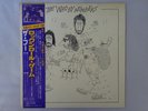 The Who The Who By Numbers CBS/Sony SOPO-104 Japan  VINYL LP OBI