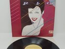 LP Duran Duran – Rio Italy 1982 Emi 3C06464782 vinyl Original