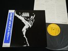 DAVID BOWIE - THE MAN WHO SOLD THE WORLD - JAPAN VINYL LP OBI RPL-2123 EX-/EX-