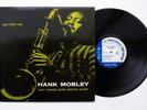 HANK MOBLEY “Hank Mobley Quintet”- Blue Note/Toshiba 1550, Mono (NM-Vinyl)